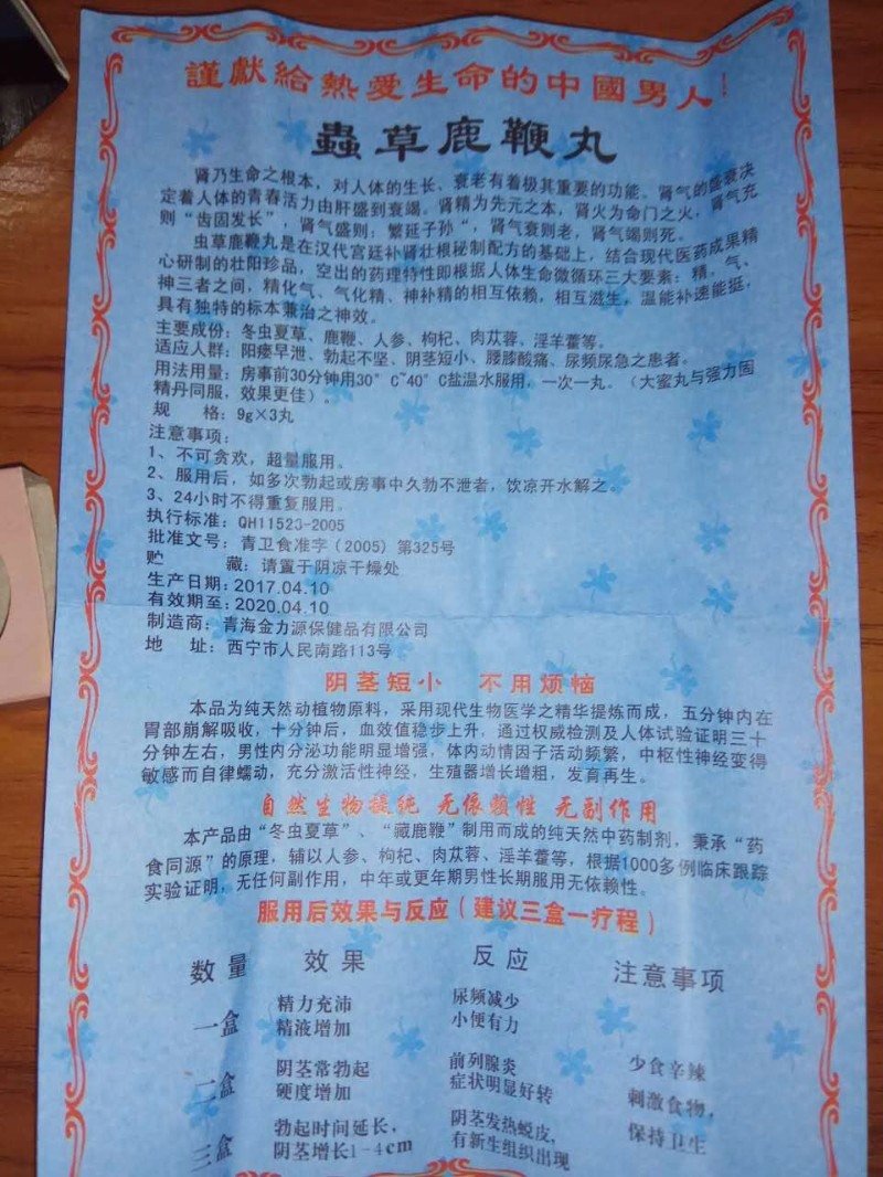 ���¹����������